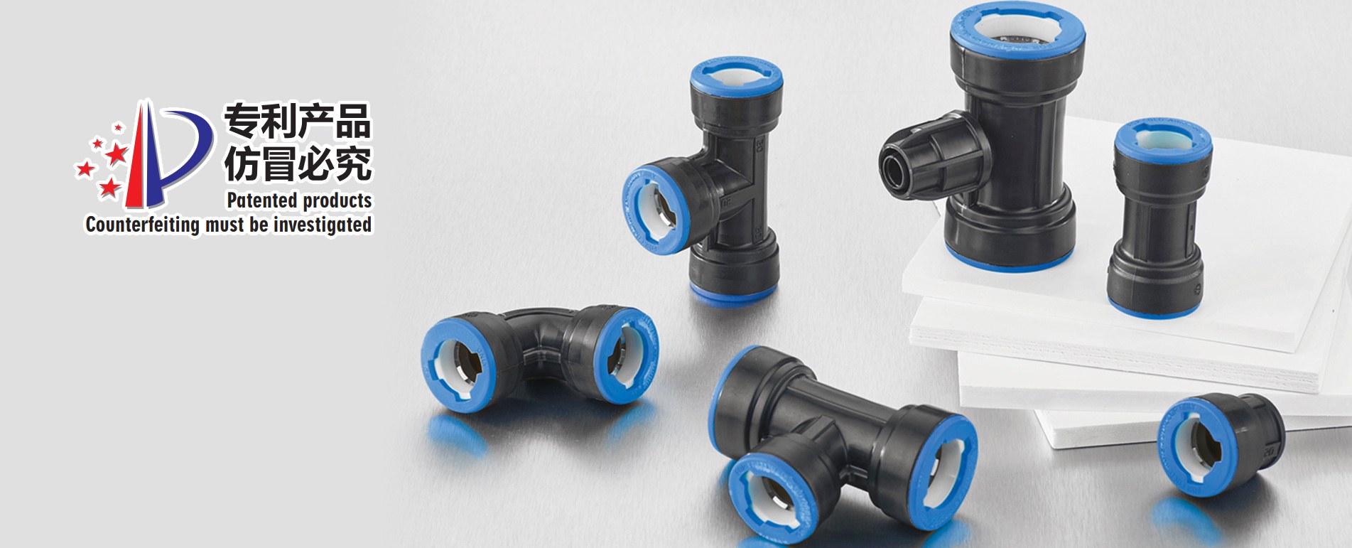 Product image · factory website