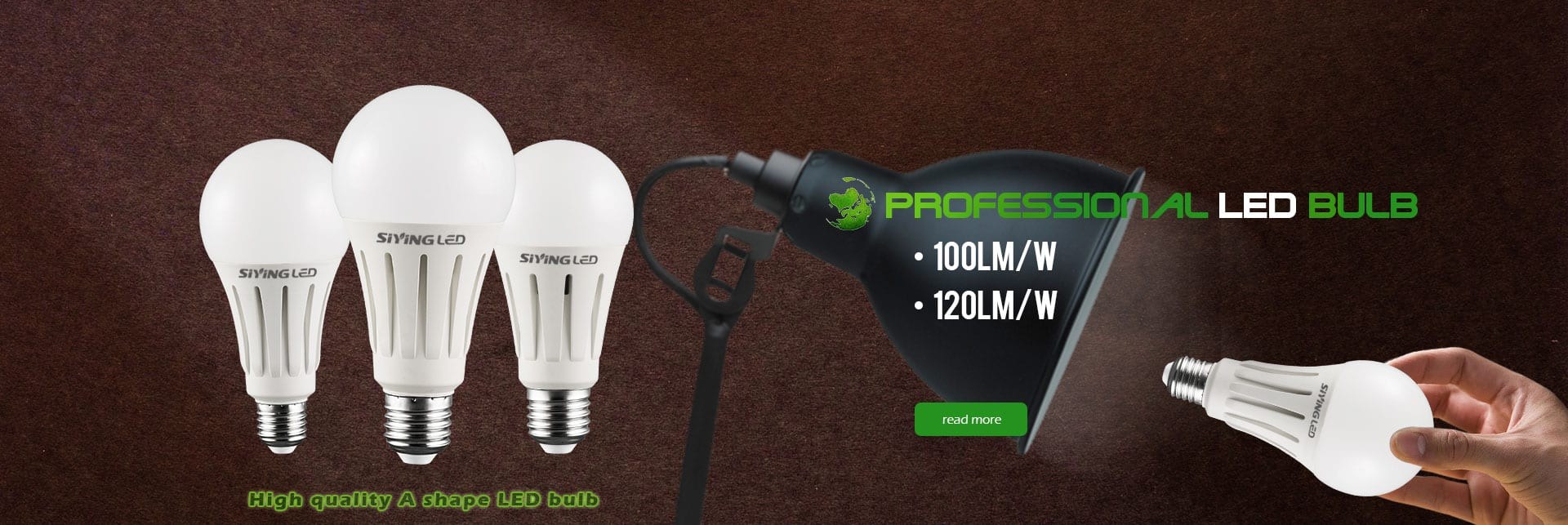 Product image · factory website
