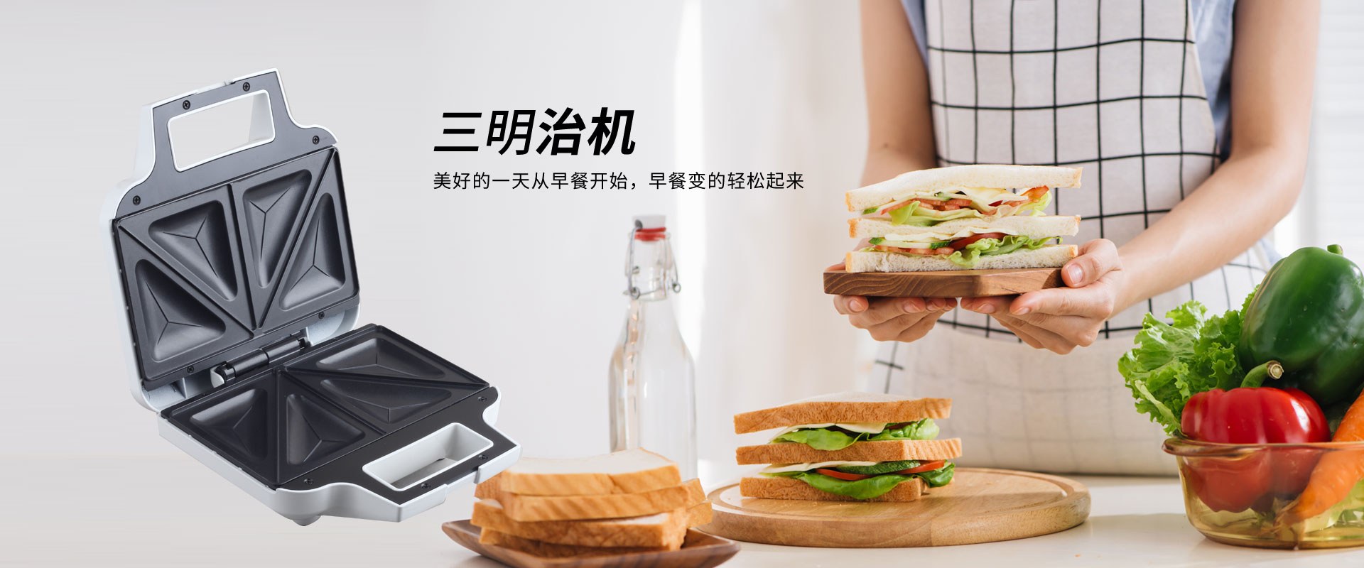 Product image · factory website