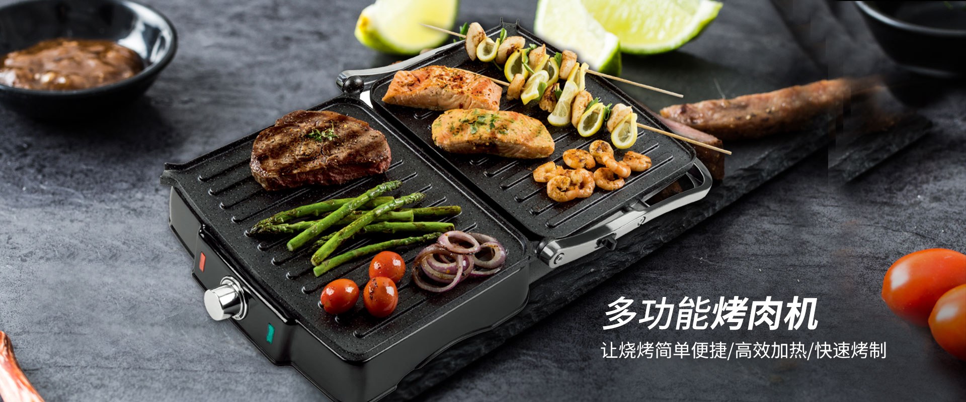 Product image · factory website