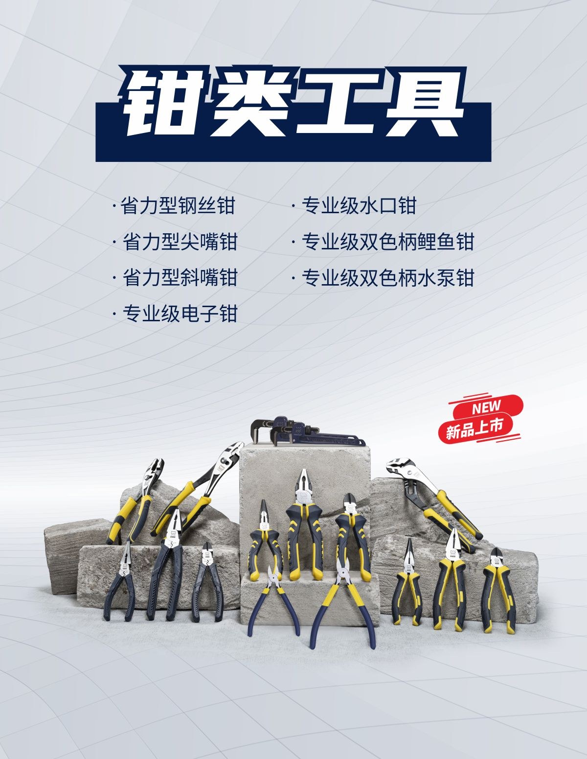 Product image · factory website