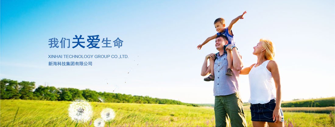 Product image · factory website