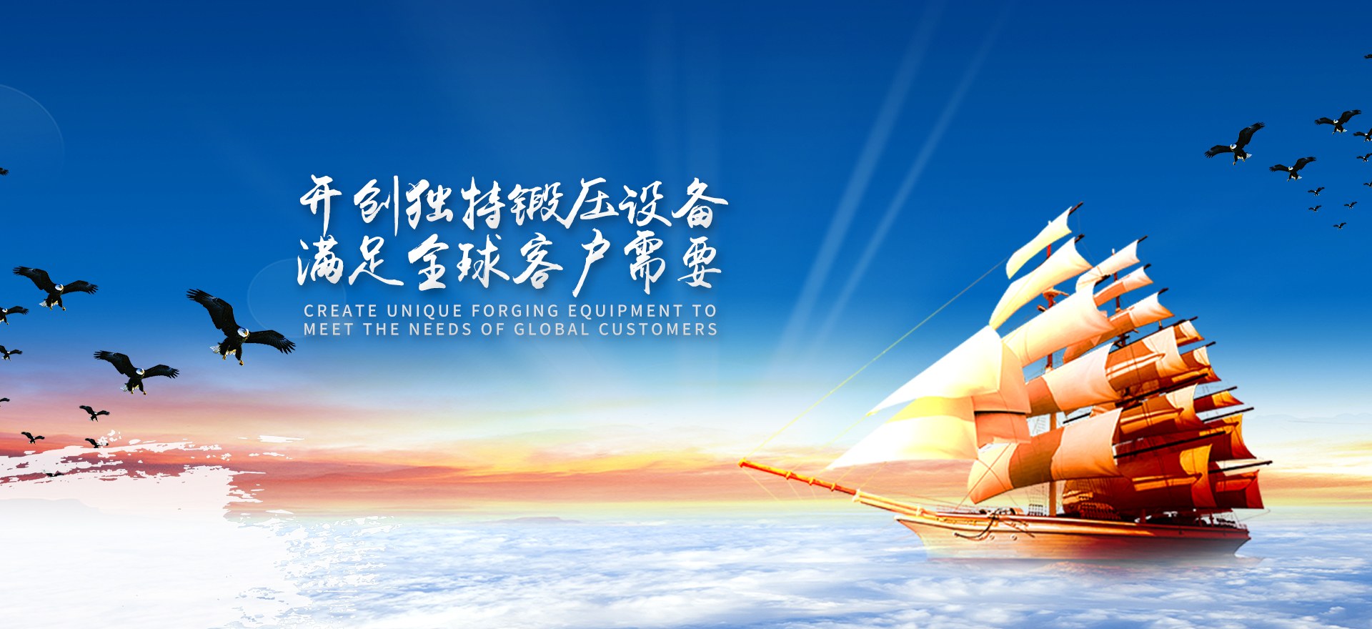 Product image · factory website