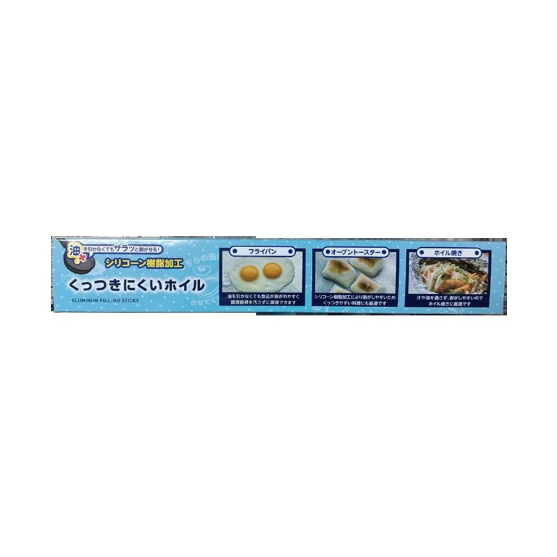 Product image · factory website