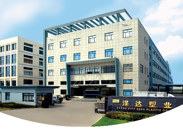 Product image · factory website