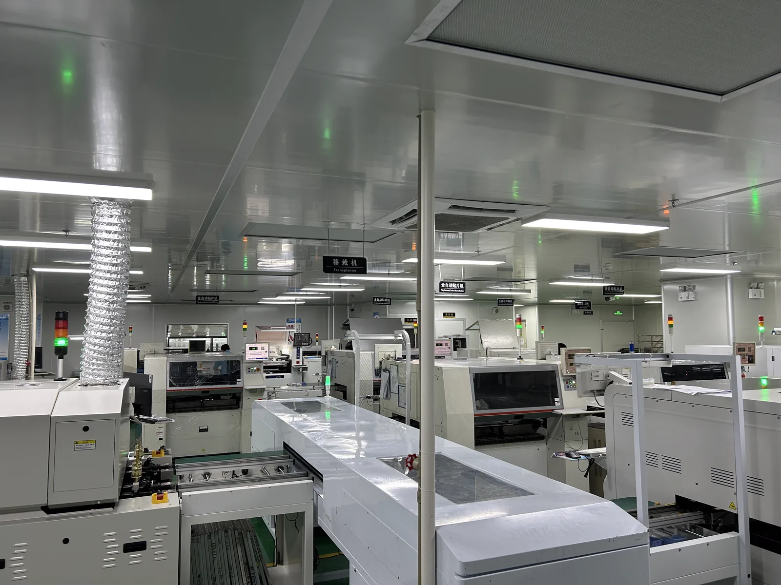Pengxin Electronics Cleanroom SMT and Reflow Lines