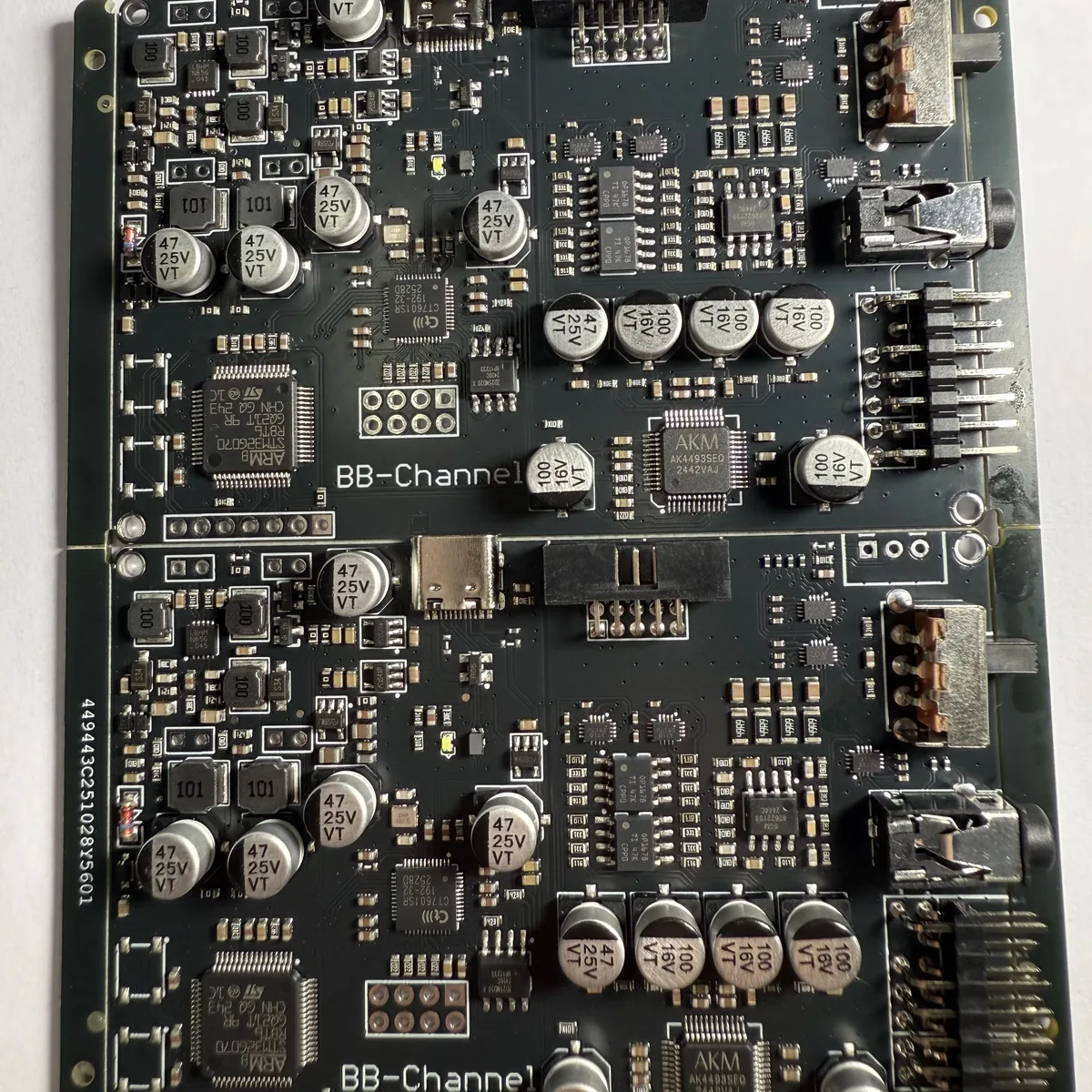 PCBA consumer electronics audio DAC board