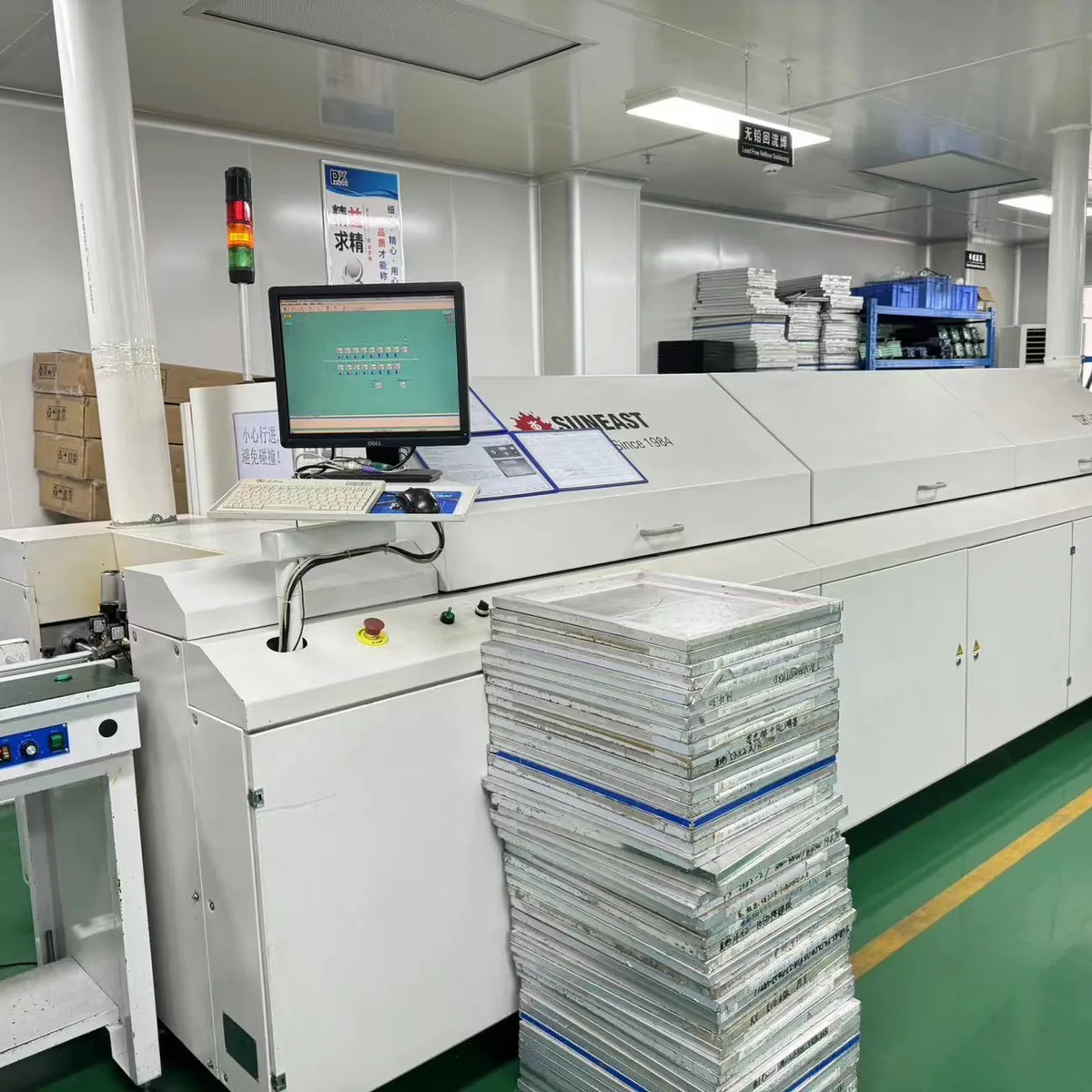 Pengxin Electronics production floor and equipment view 05