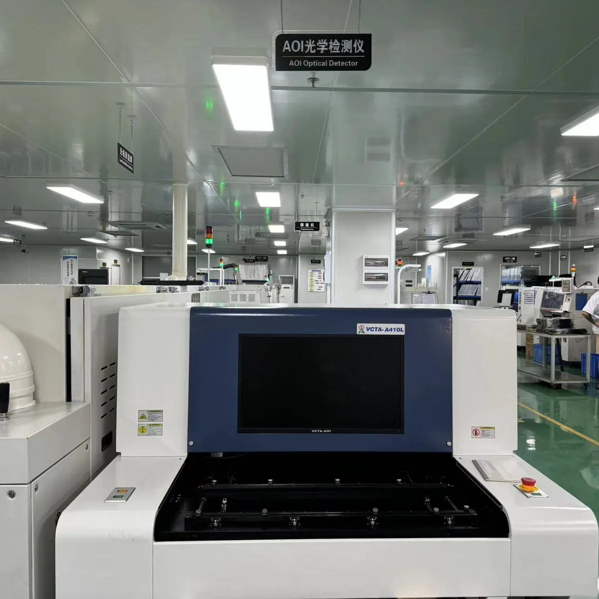 Pengxin Electronics production floor and equipment view 06