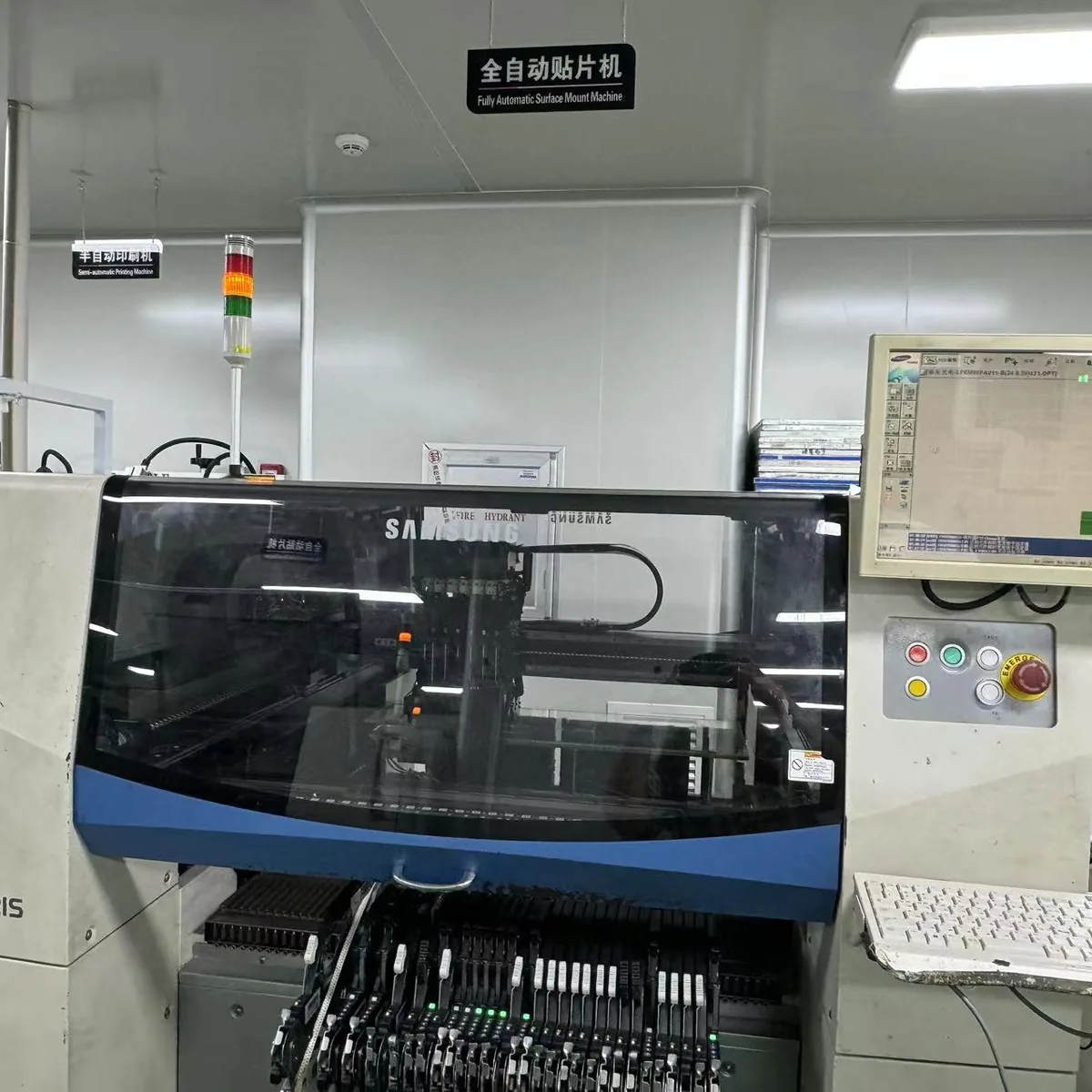 Pengxin Electronics production floor and equipment view 08