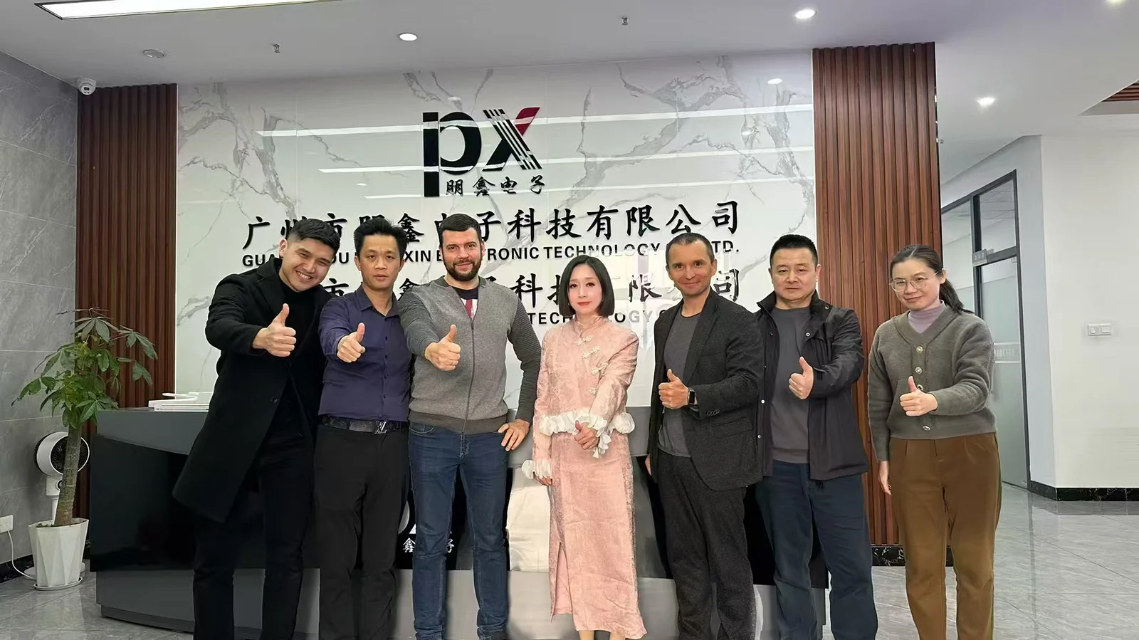 Pengxin Electronics team at Foshan production base
