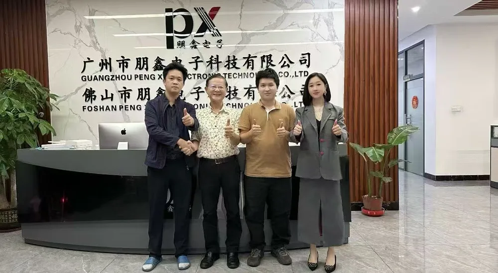 Buyers visiting the Pengxin Electronics factory in Foshan