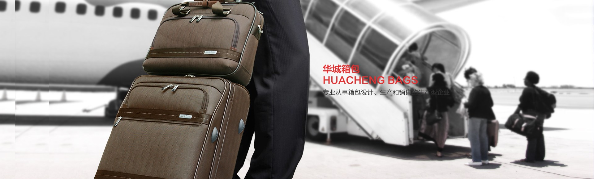Product image · factory website