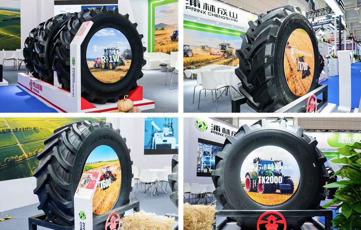 Product image · factory website