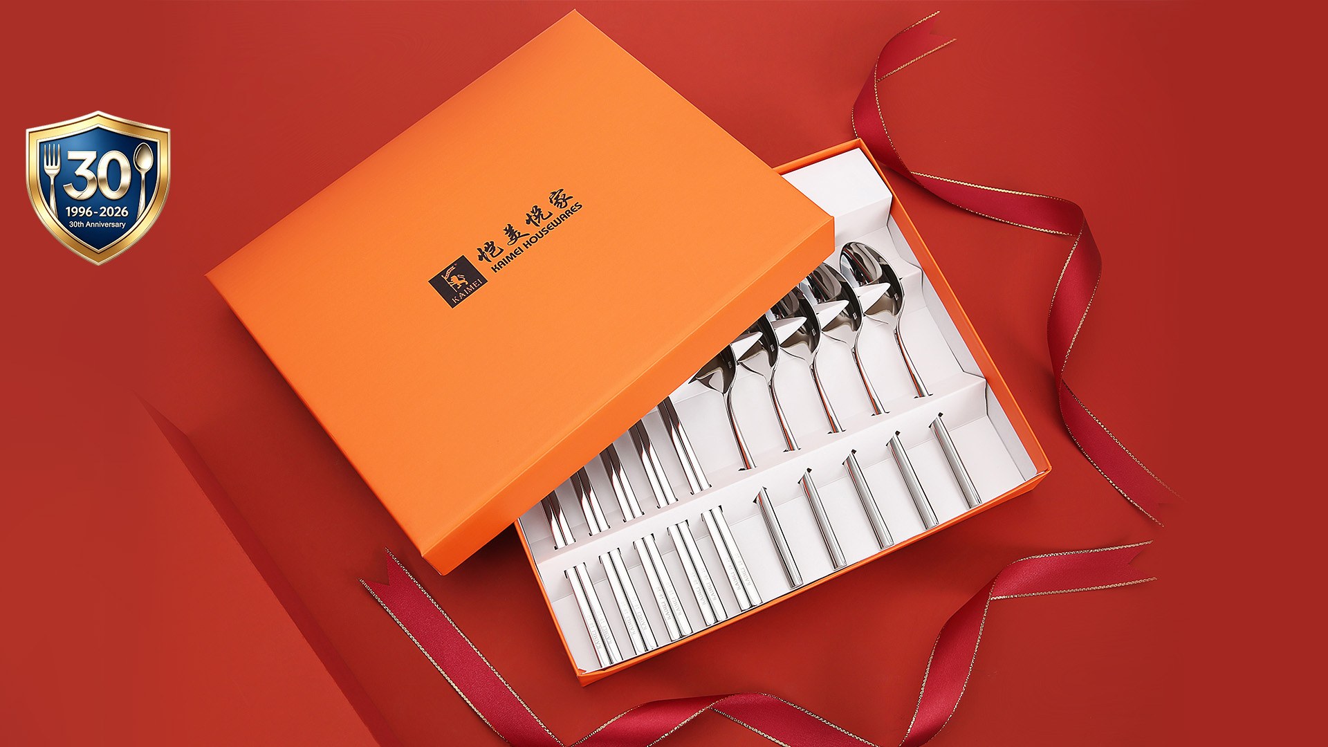 Product image · factory website