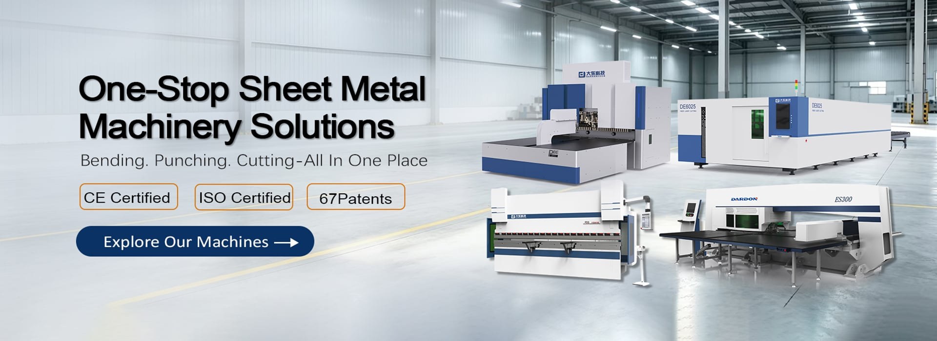 Product image · factory website
