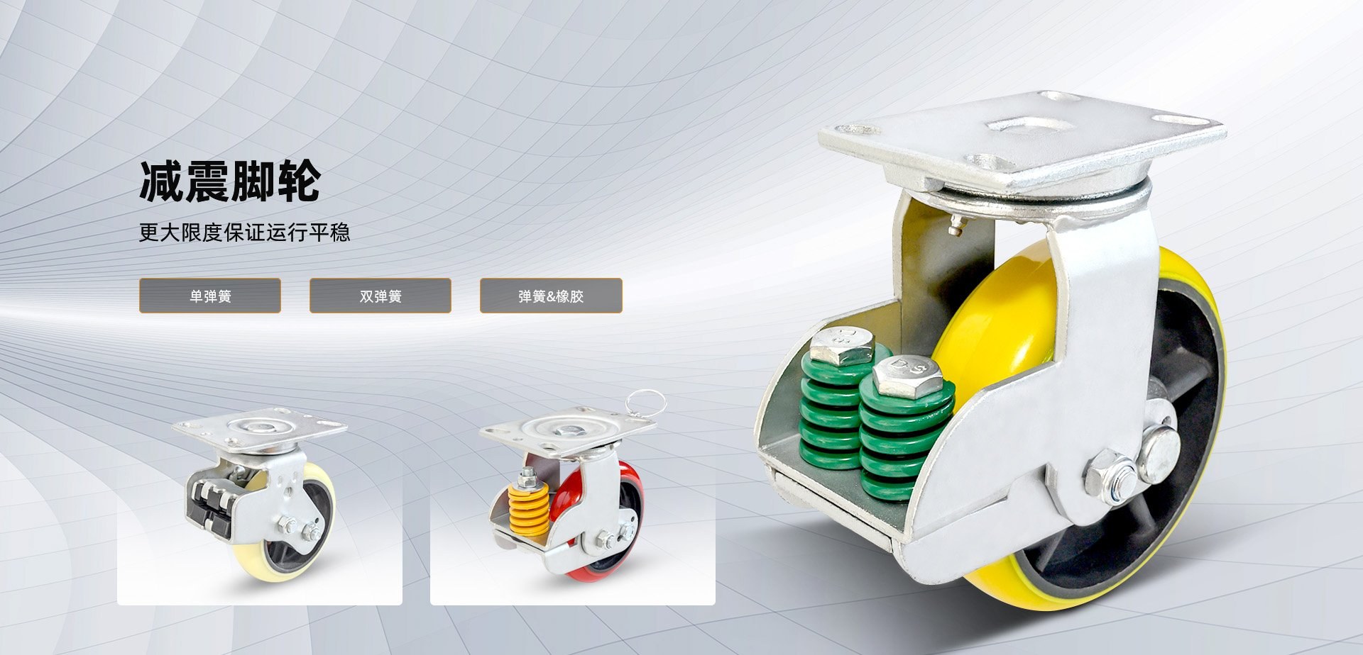 Product image · factory website