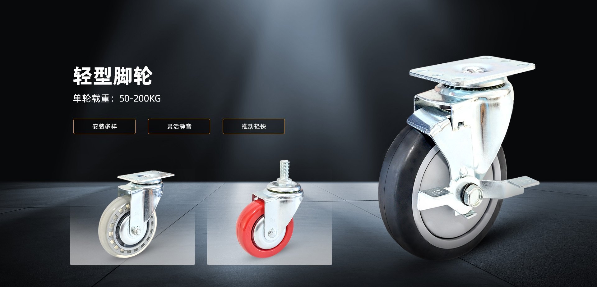 Product image · factory website