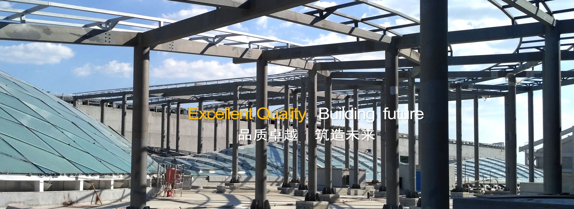 Product image · factory website