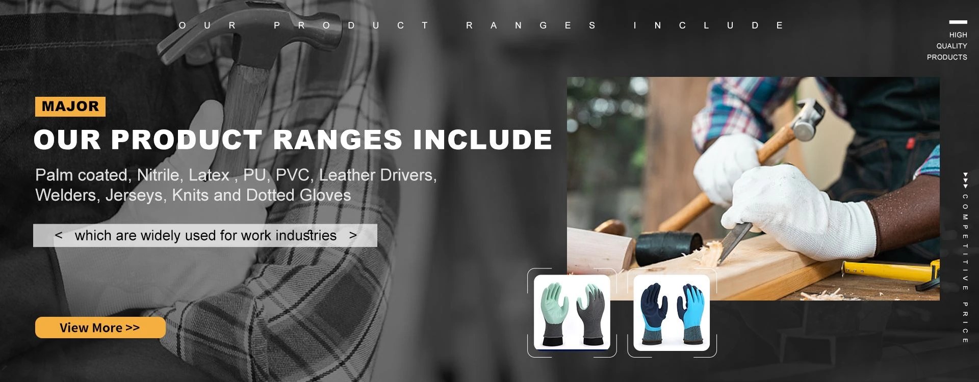 Product image · factory website