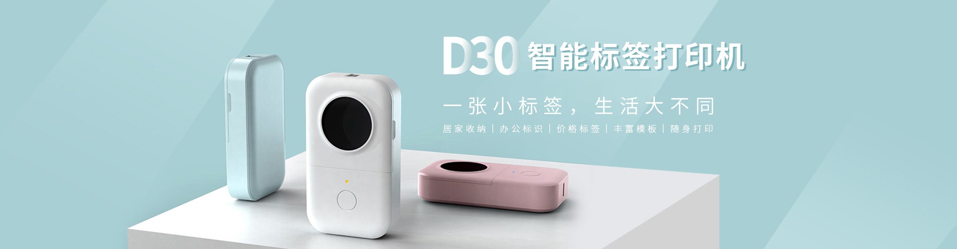 Product image · factory website