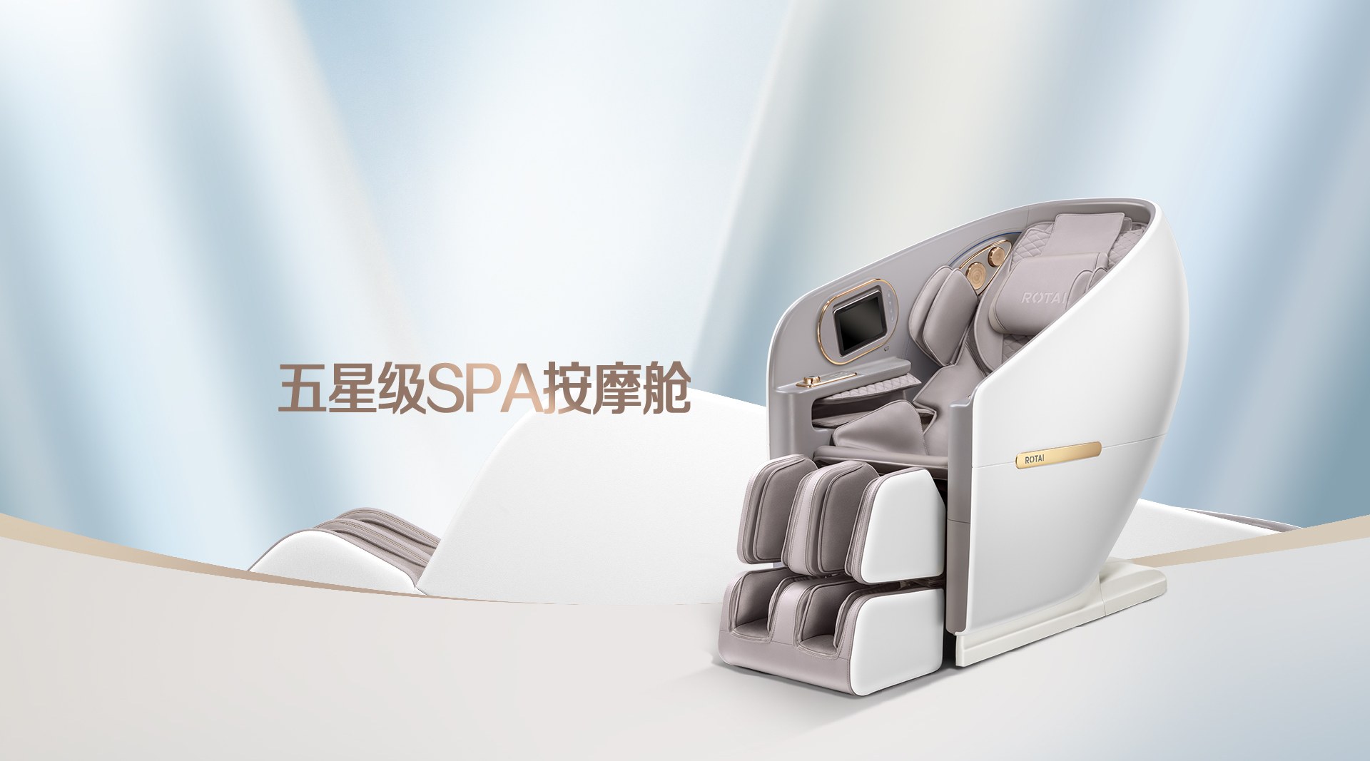 Product image · factory website