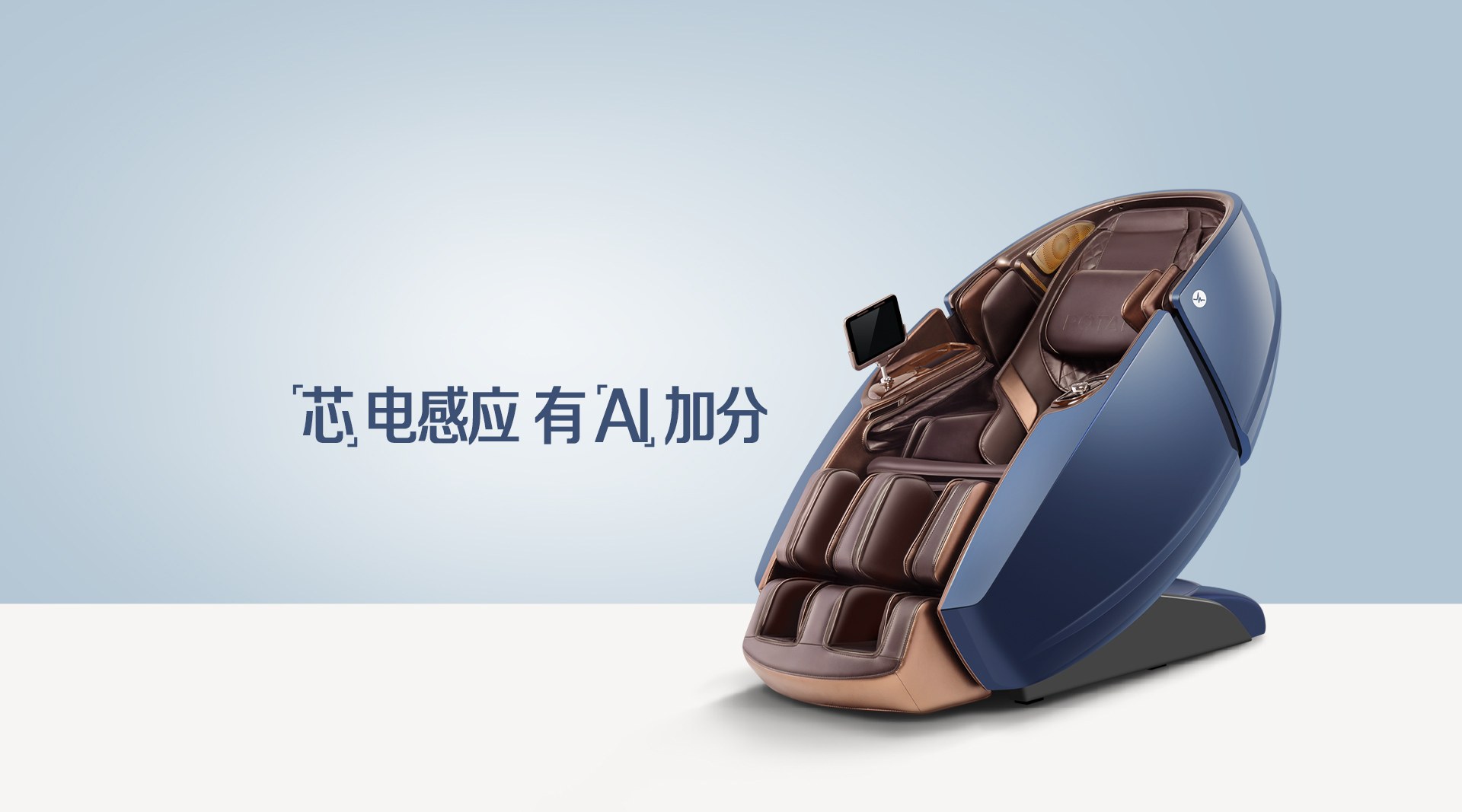 Product image · factory website