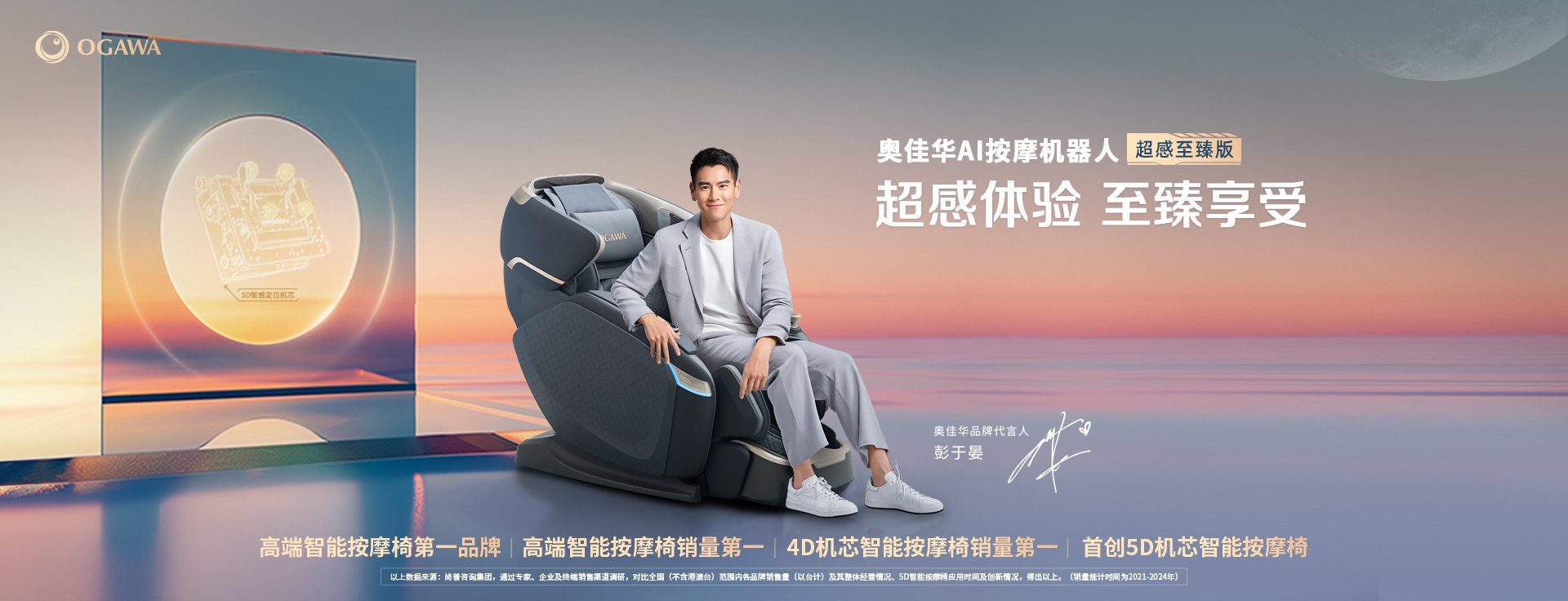 Product image · factory website