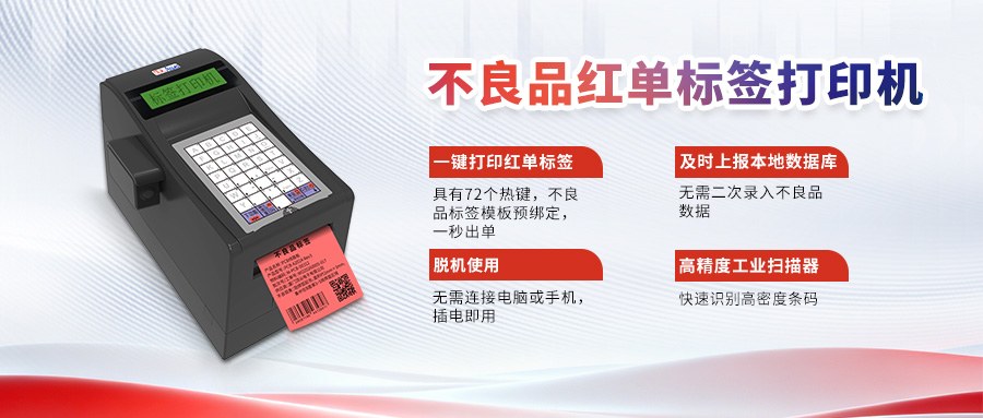 Product image · factory website