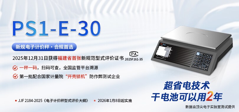 Product image · factory website