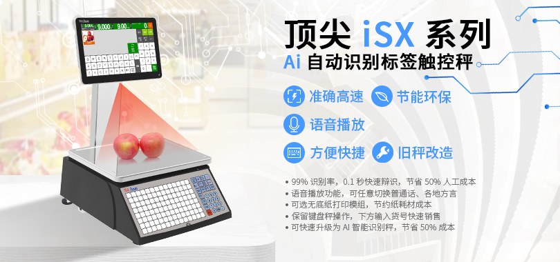 Product image · factory website