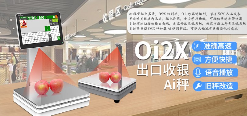 Product image · factory website
