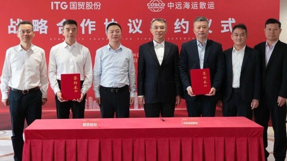 Product image · factory website