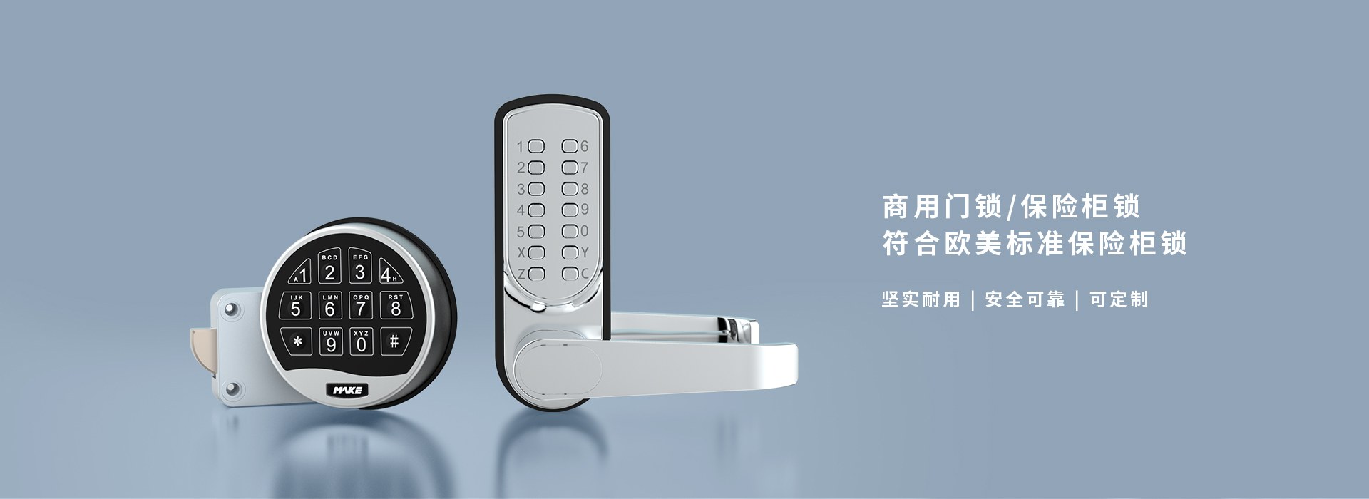 Product image · factory website