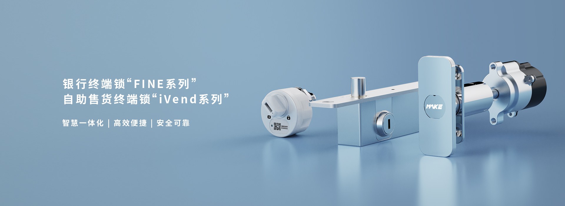 Product image · factory website