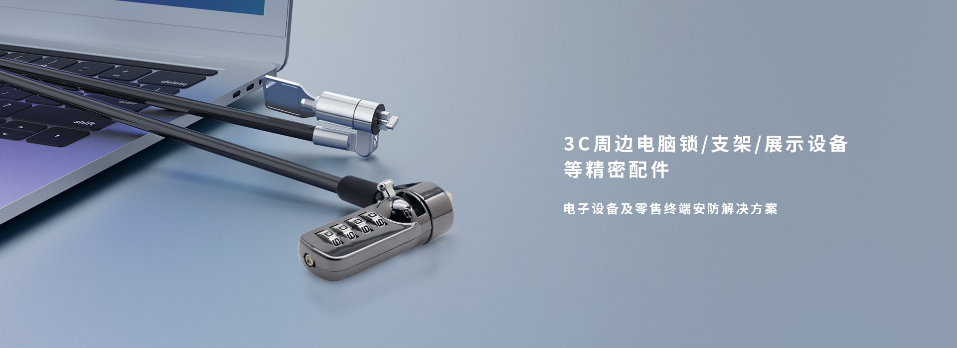 Product image · factory website