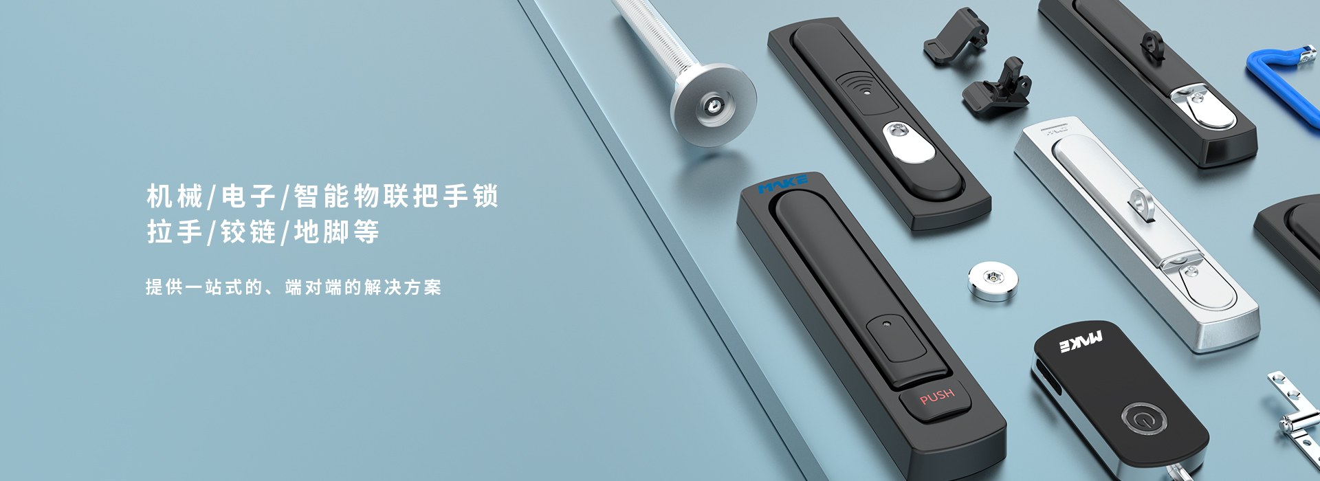Product image · factory website