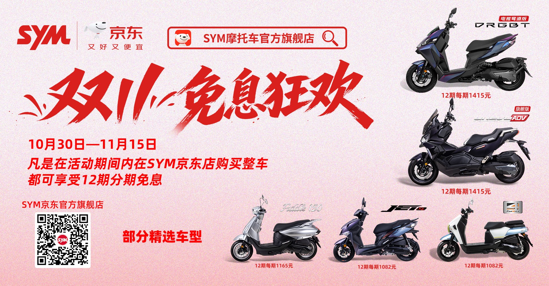 Product image · factory website