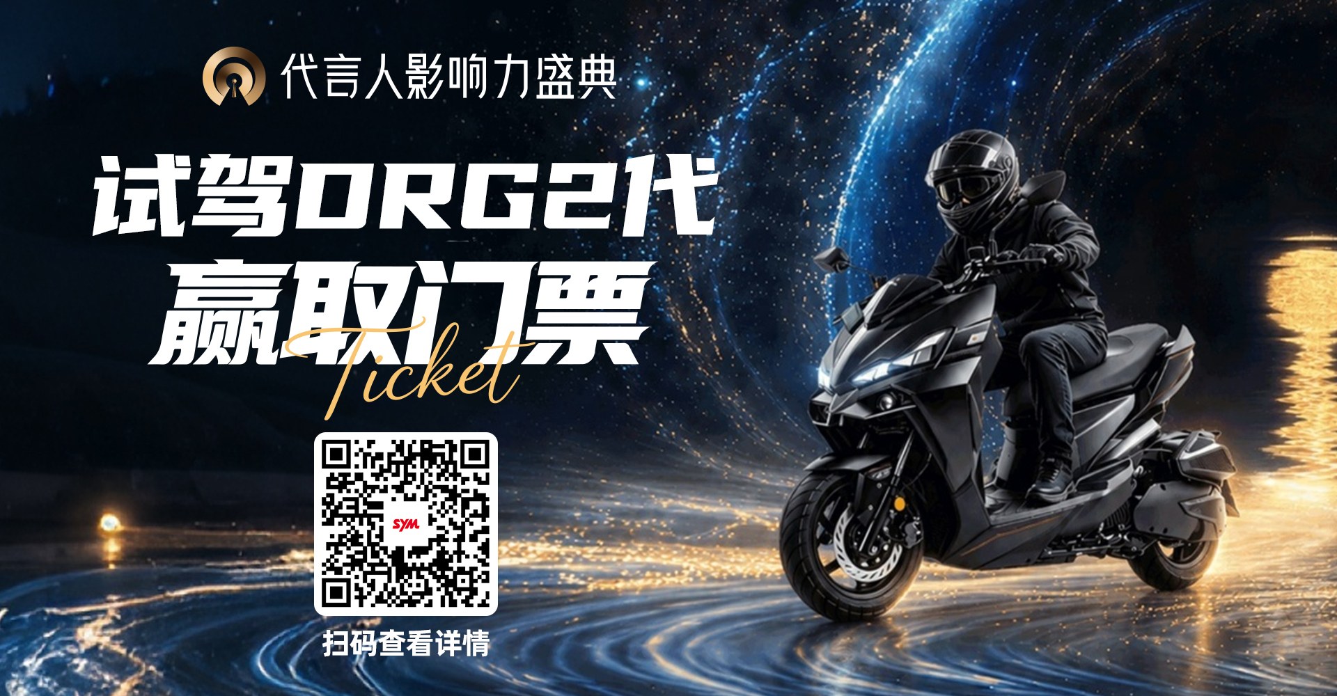 Product image · factory website