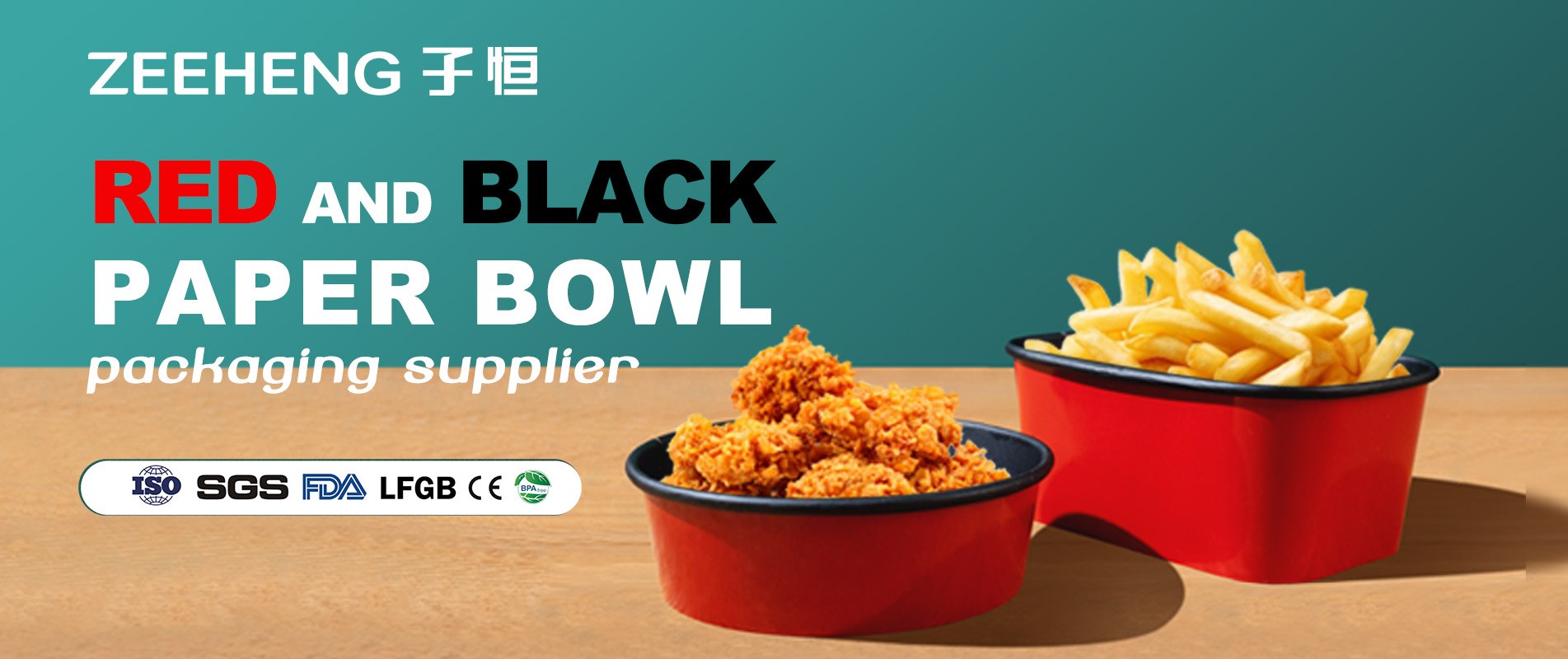 Product image · factory website