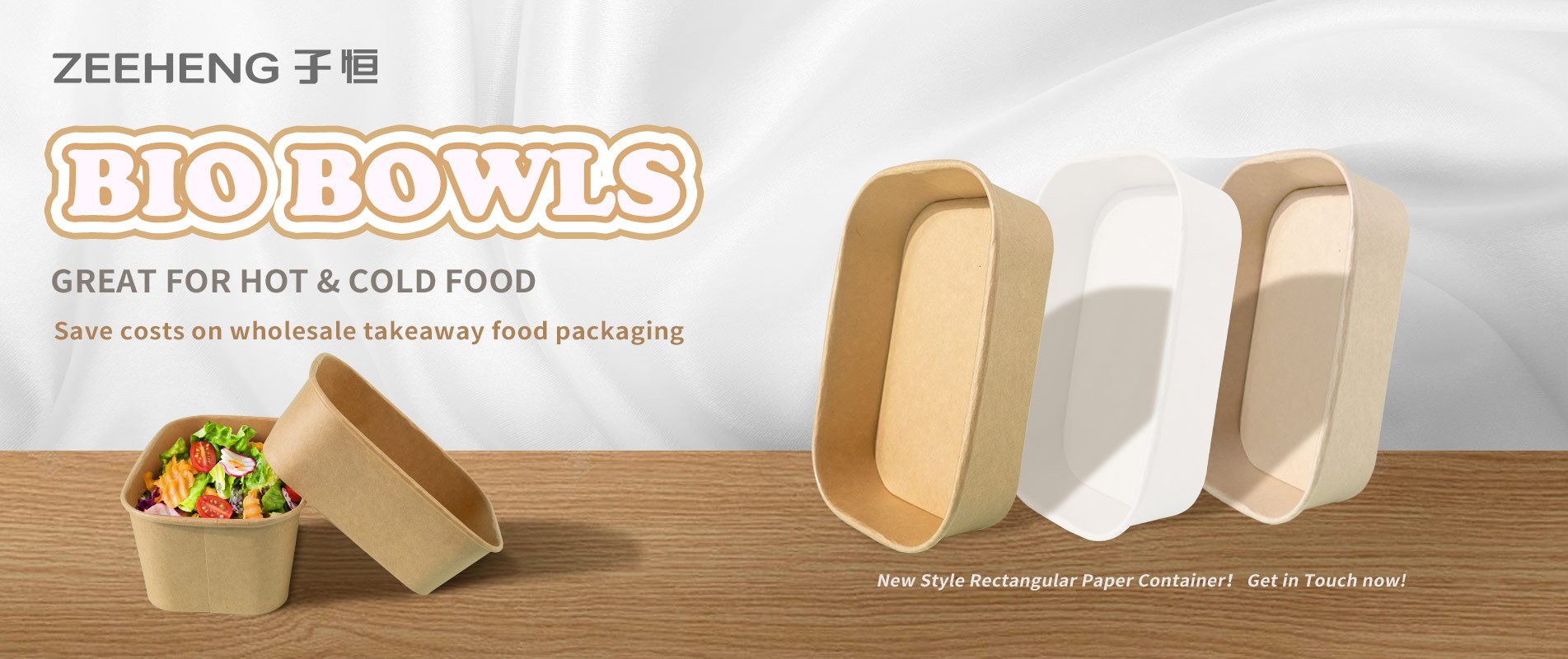 Product image · factory website