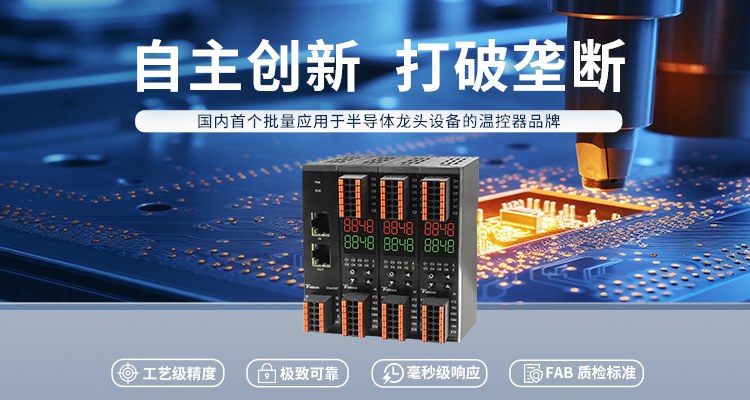 Product image · factory website