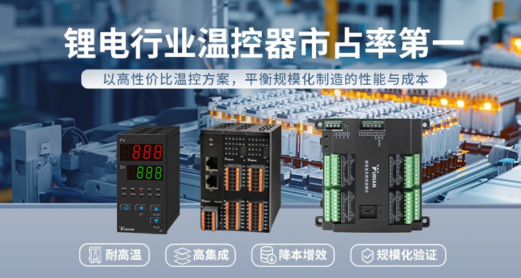 Product image · factory website