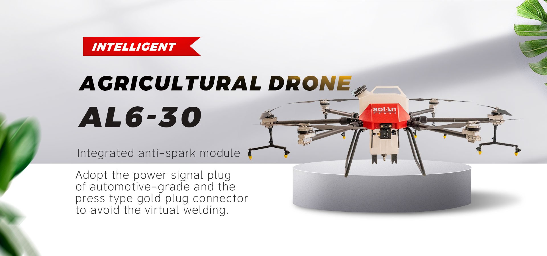 Product image · factory website
