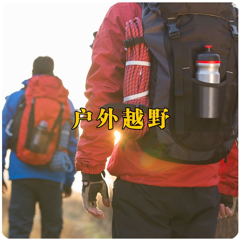 Product image · factory website