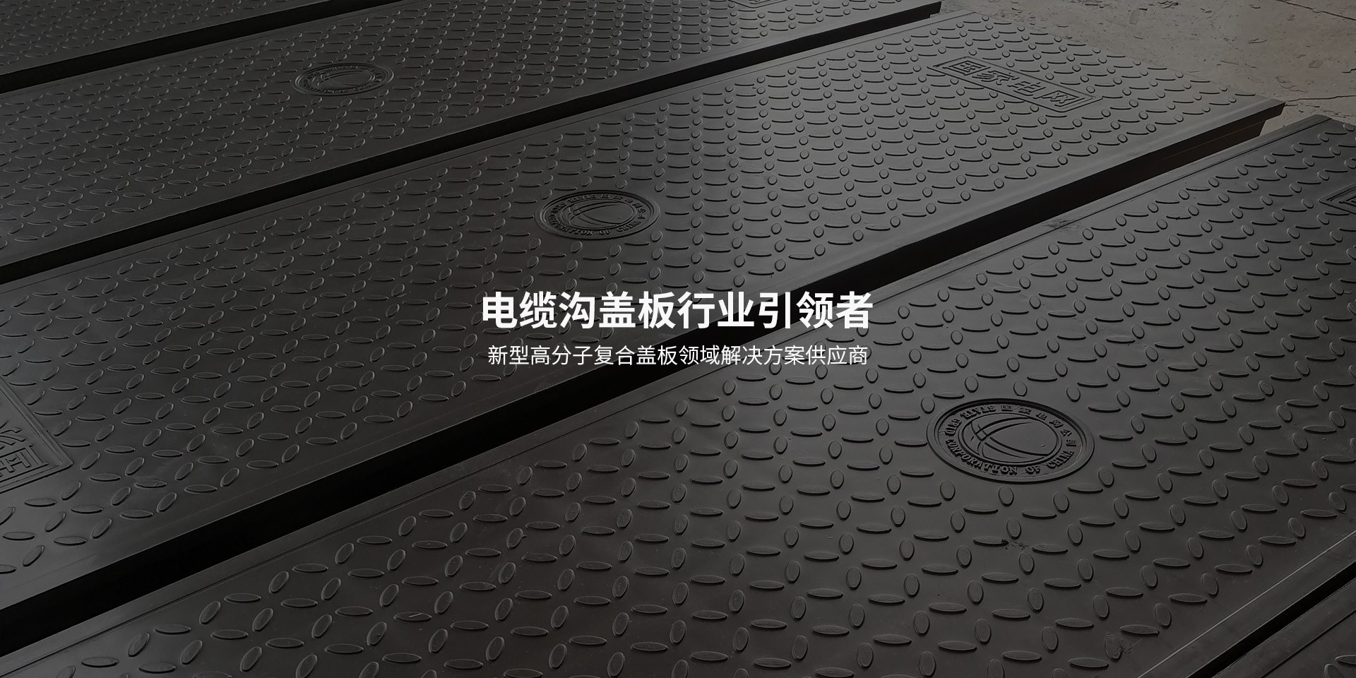 Product image · factory website