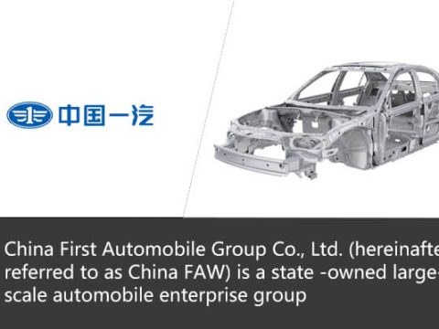 Product image · factory website