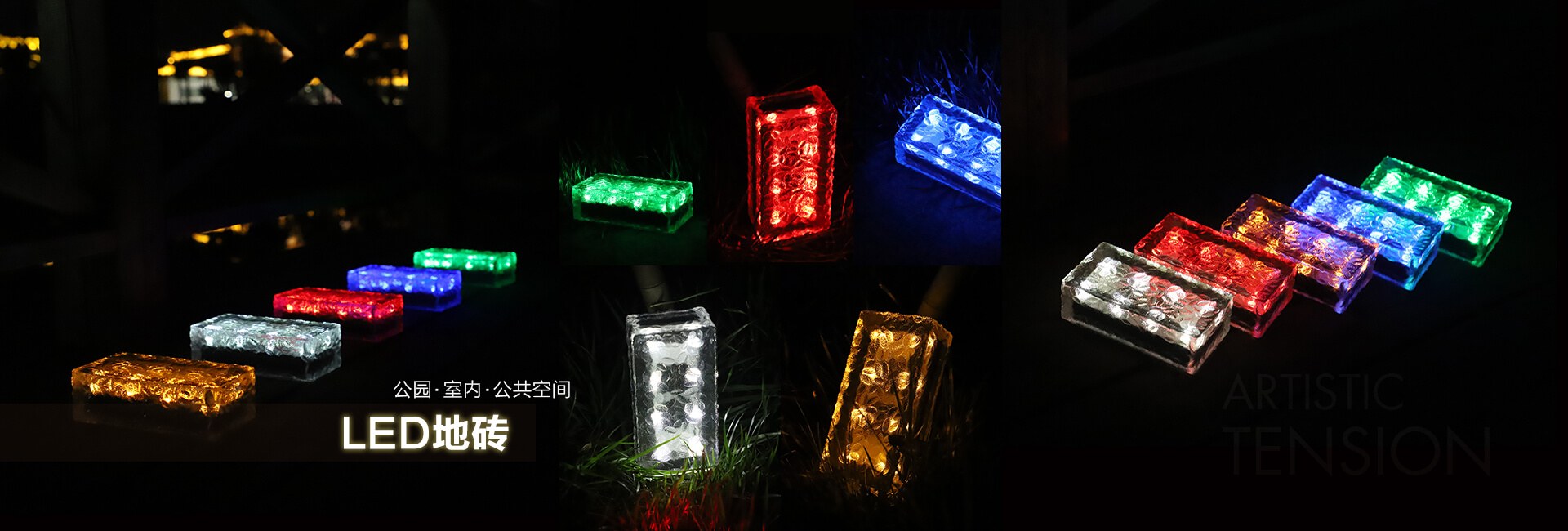 Product image · factory website