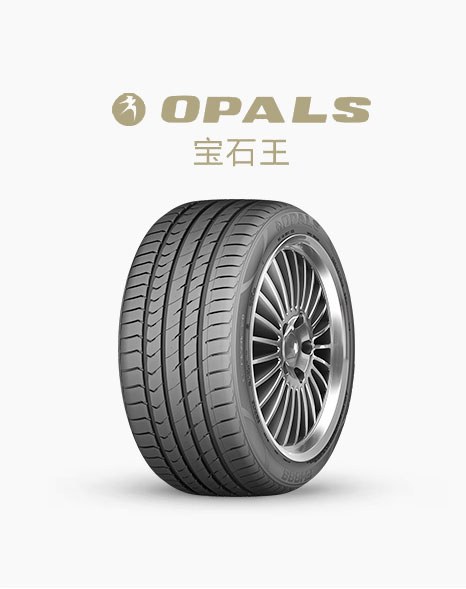 Product image · factory website