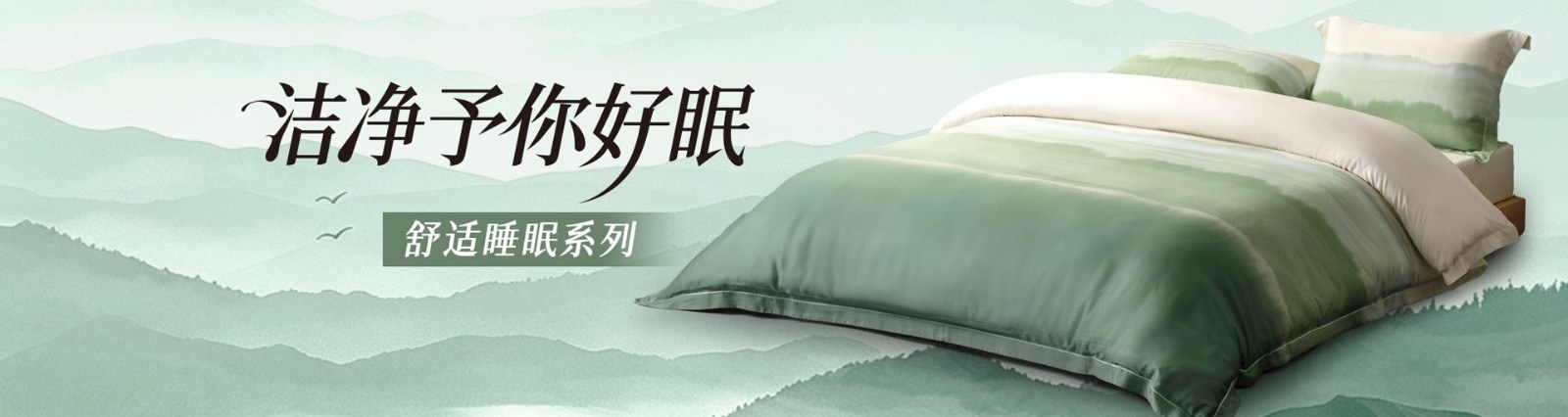 Product image · factory website